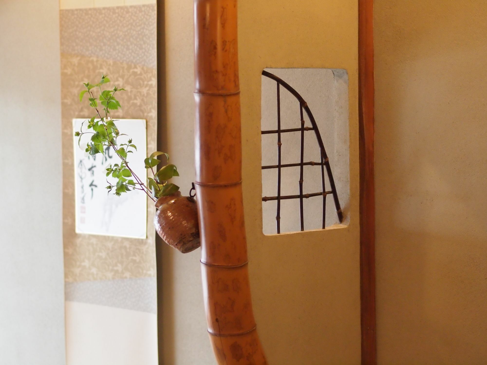 Kyoto Machiya Cottage Karigane Eksteriør billede