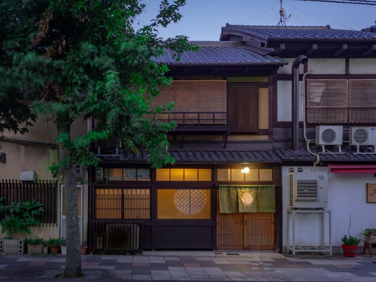 Kyoto Machiya Cottage Karigane Eksteriør billede