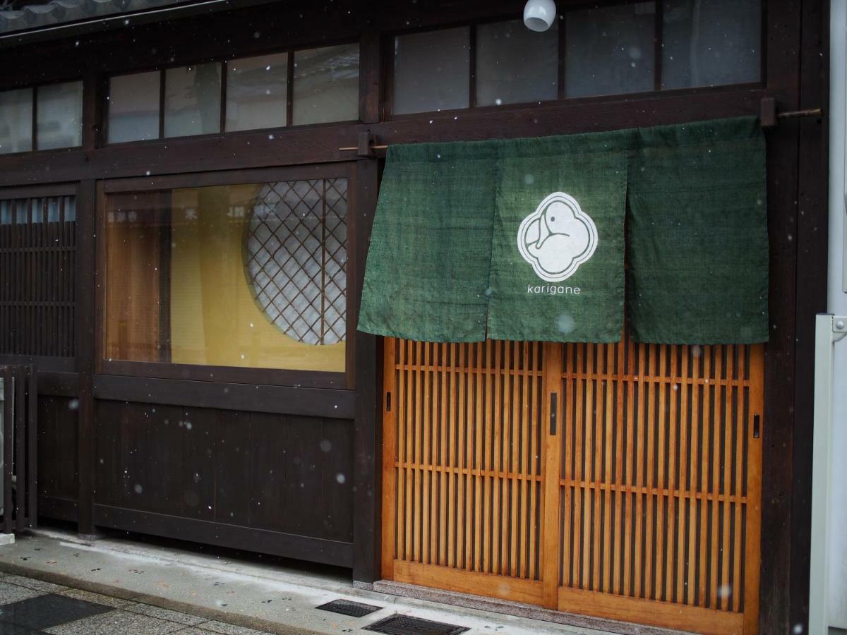 Kyoto Machiya Cottage Karigane Eksteriør billede